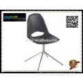 Popular new latest design side cheap plastic contemporary chair